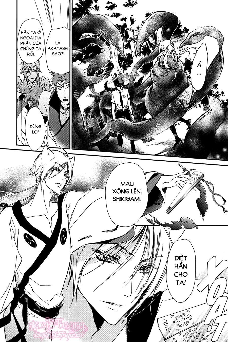 Momochi-San Chi No Ayakashi Ouji Chapter 24 - 30