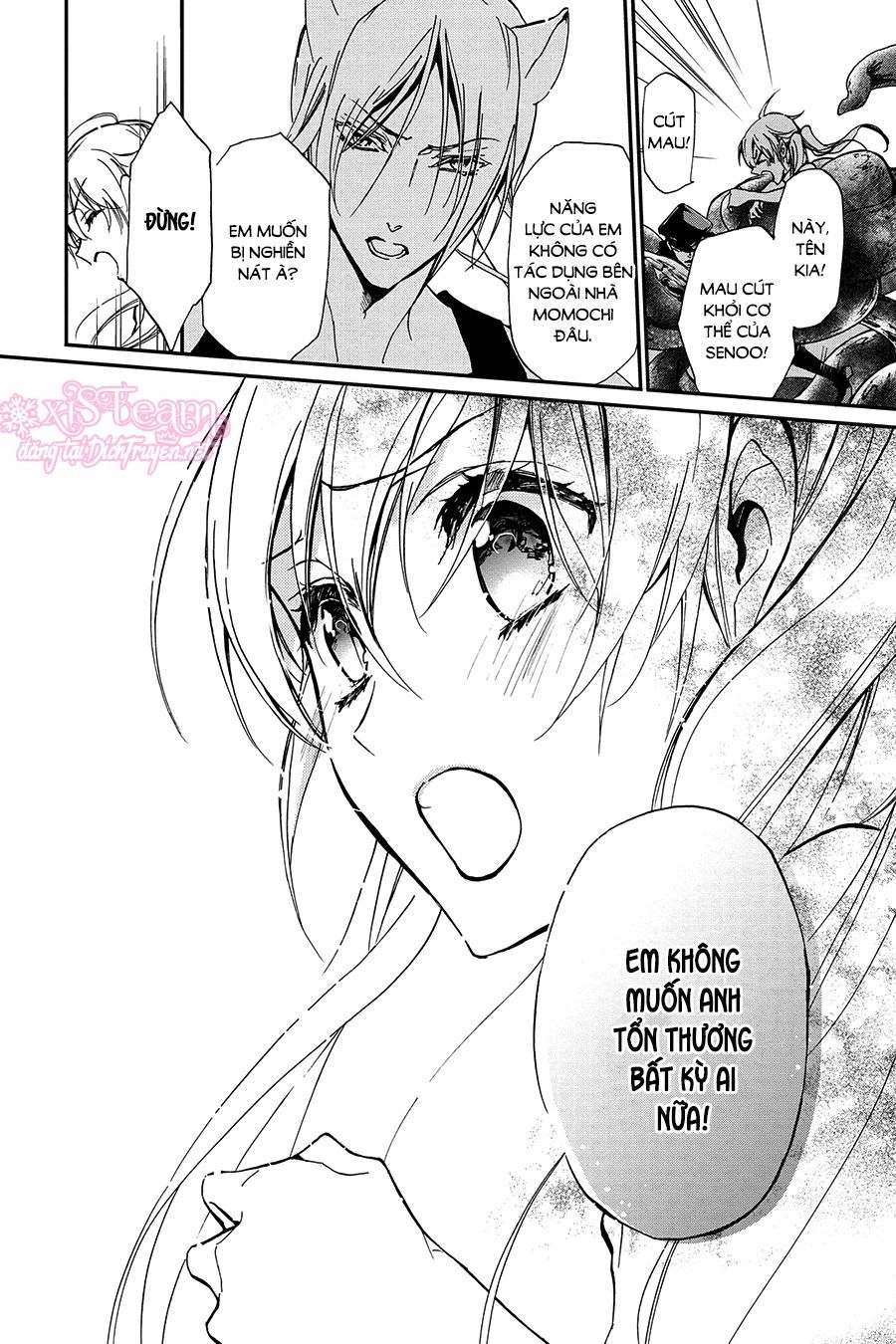 Momochi-San Chi No Ayakashi Ouji Chapter 24 - 32