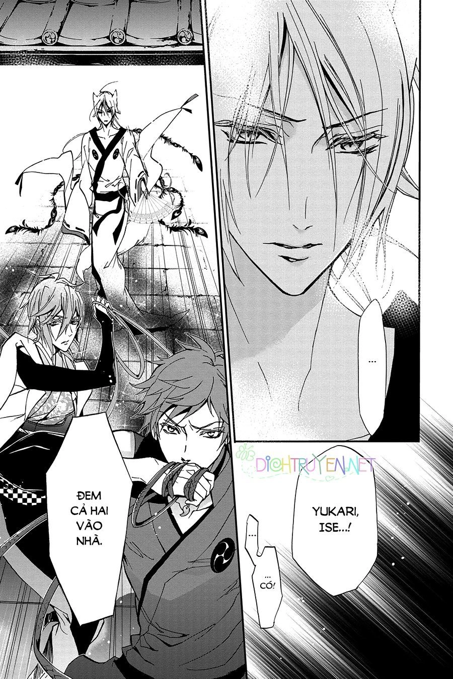 Momochi-San Chi No Ayakashi Ouji Chapter 24 - 33