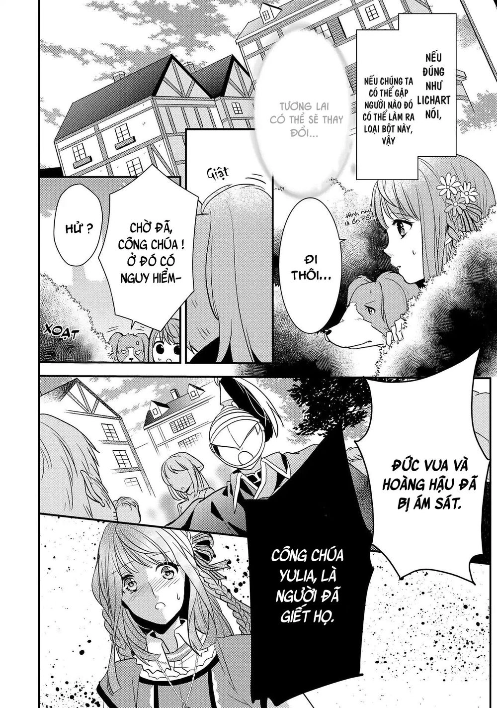 Công Chúa Và Quái Thú Chapter 2 - 14