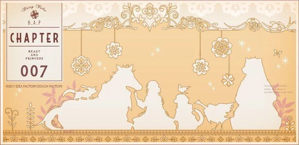 Công Chúa Và Quái Thú Chapter 5 - 4