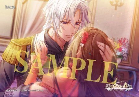 Công Chúa Và Quái Thú Chapter 5 - 8