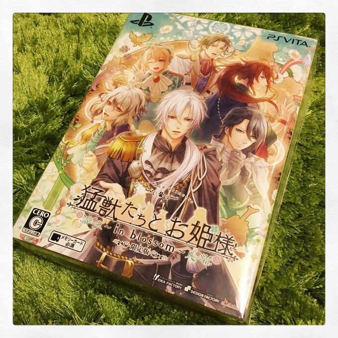 Công Chúa Và Quái Thú Chapter 5 - 13