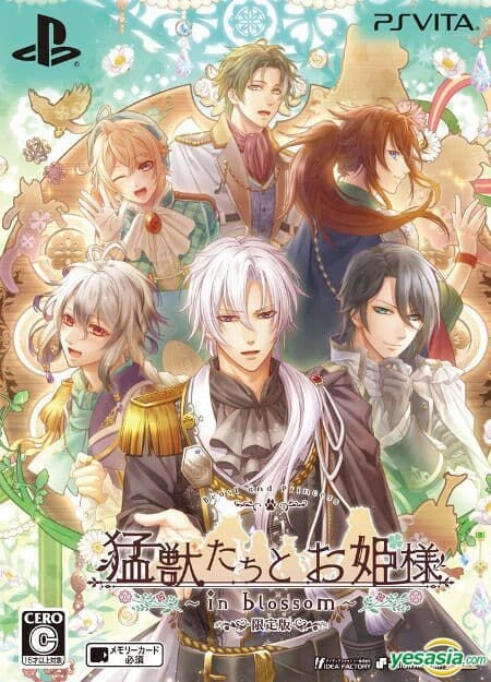 Công Chúa Và Quái Thú Chapter 5 - 18