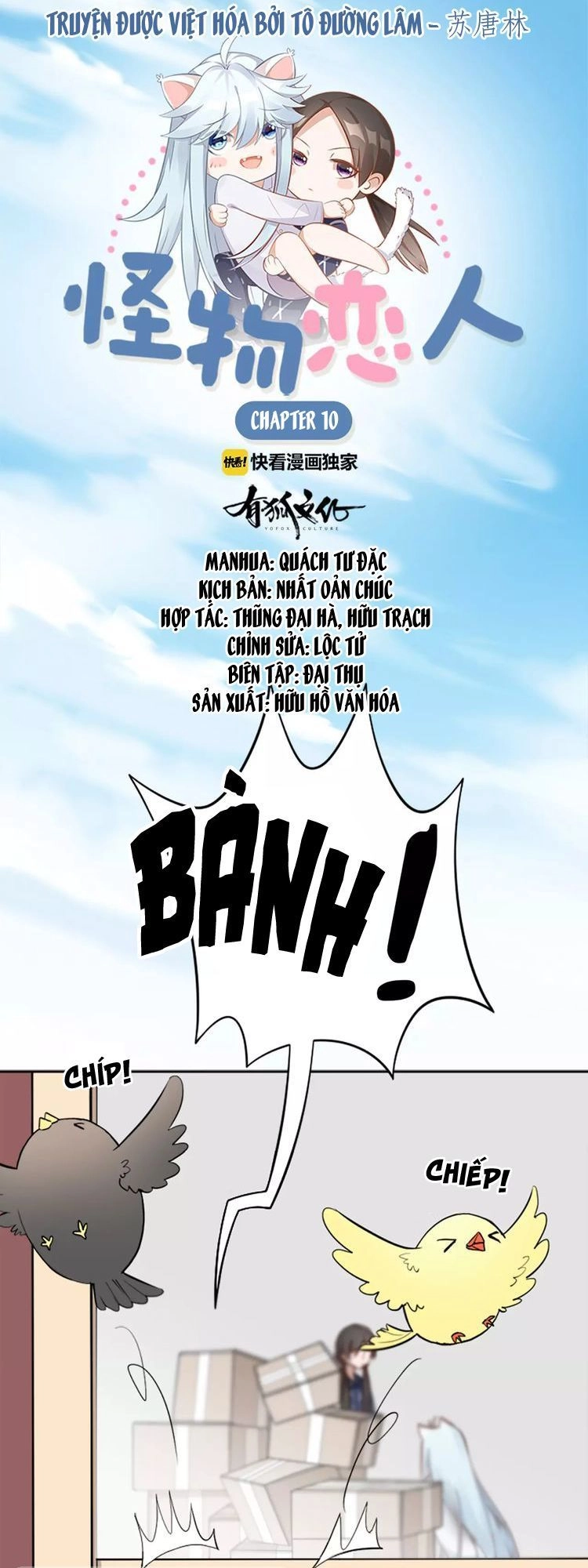 Bạn Trai Tôi Là Quái Vật Chapter 10 - 1