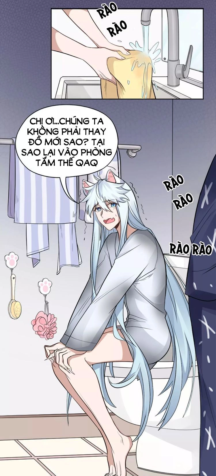Bạn Trai Tôi Là Quái Vật Chapter 10 - 7