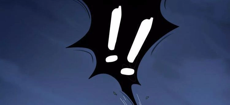 Bạn Trai Tôi Là Quái Vật Chapter 13 - 12