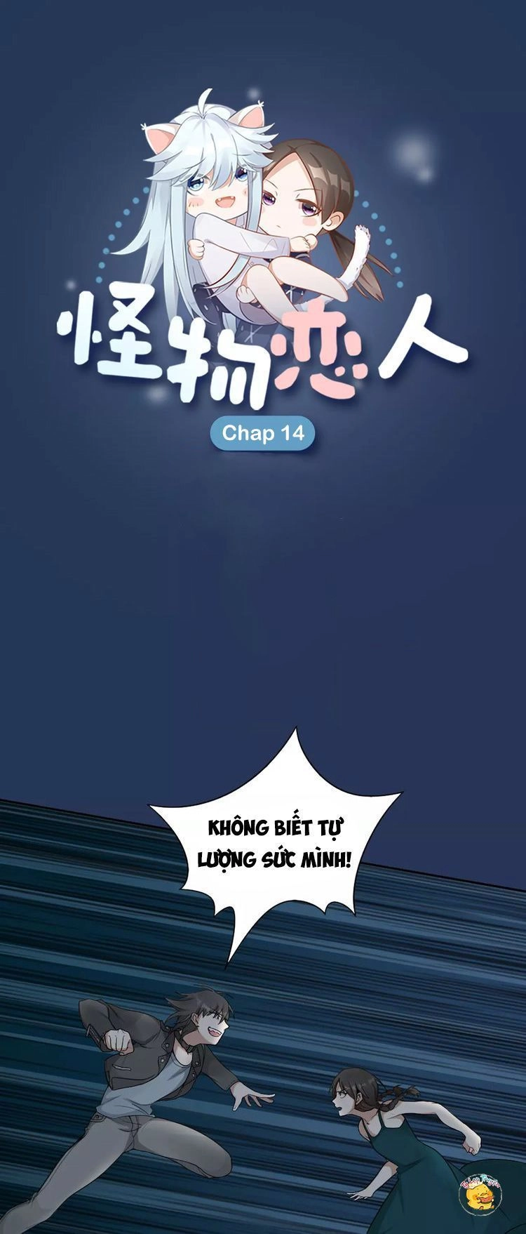 Bạn Trai Tôi Là Quái Vật Chapter 14 - 2