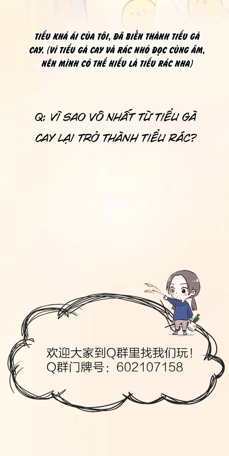 Bạn Trai Tôi Là Quái Vật Chapter 19 - 34