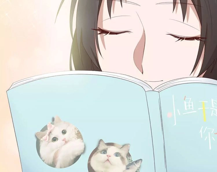 Bạn Trai Tôi Là Quái Vật Chapter 20 - 12