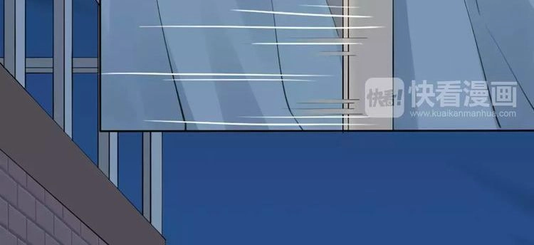 Bạn Trai Tôi Là Quái Vật Chapter 20 - 16