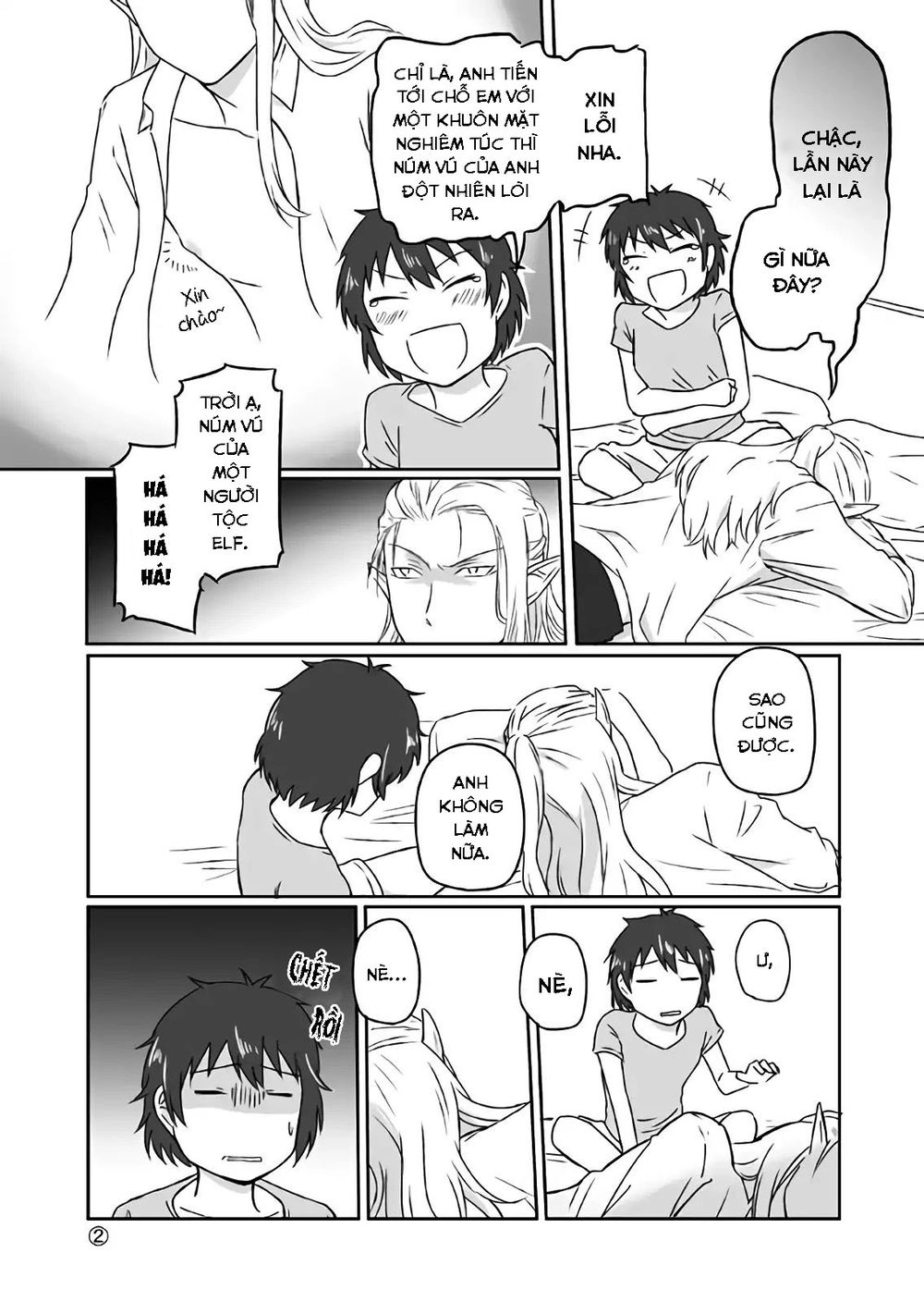 Elf Boyfriend And Boyish Girlfriend Chapter 3 - 2