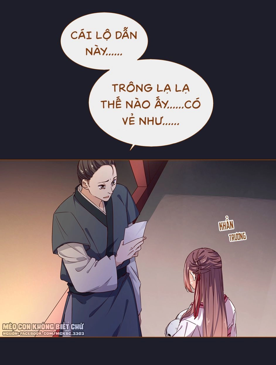 Boss Khủng Bố Chiếm Đoạt Ta Chapter 5 - 14