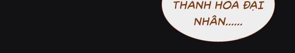 Boss Khủng Bố Chiếm Đoạt Ta Chapter 5 - 17