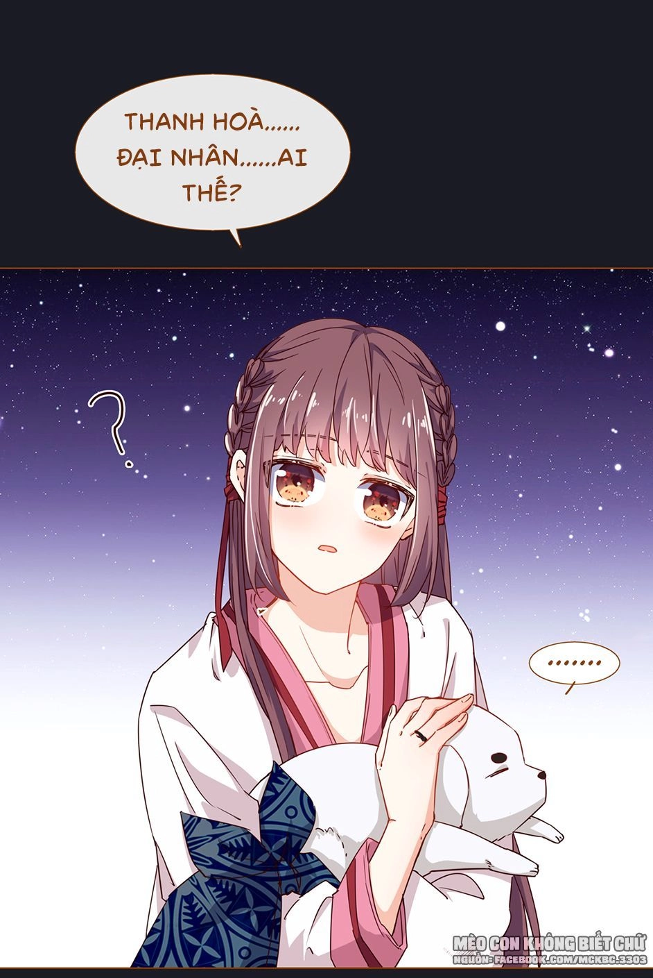 Boss Khủng Bố Chiếm Đoạt Ta Chapter 5 - 19