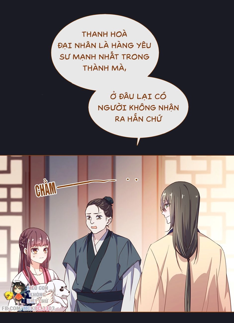 Boss Khủng Bố Chiếm Đoạt Ta Chapter 5 - 20