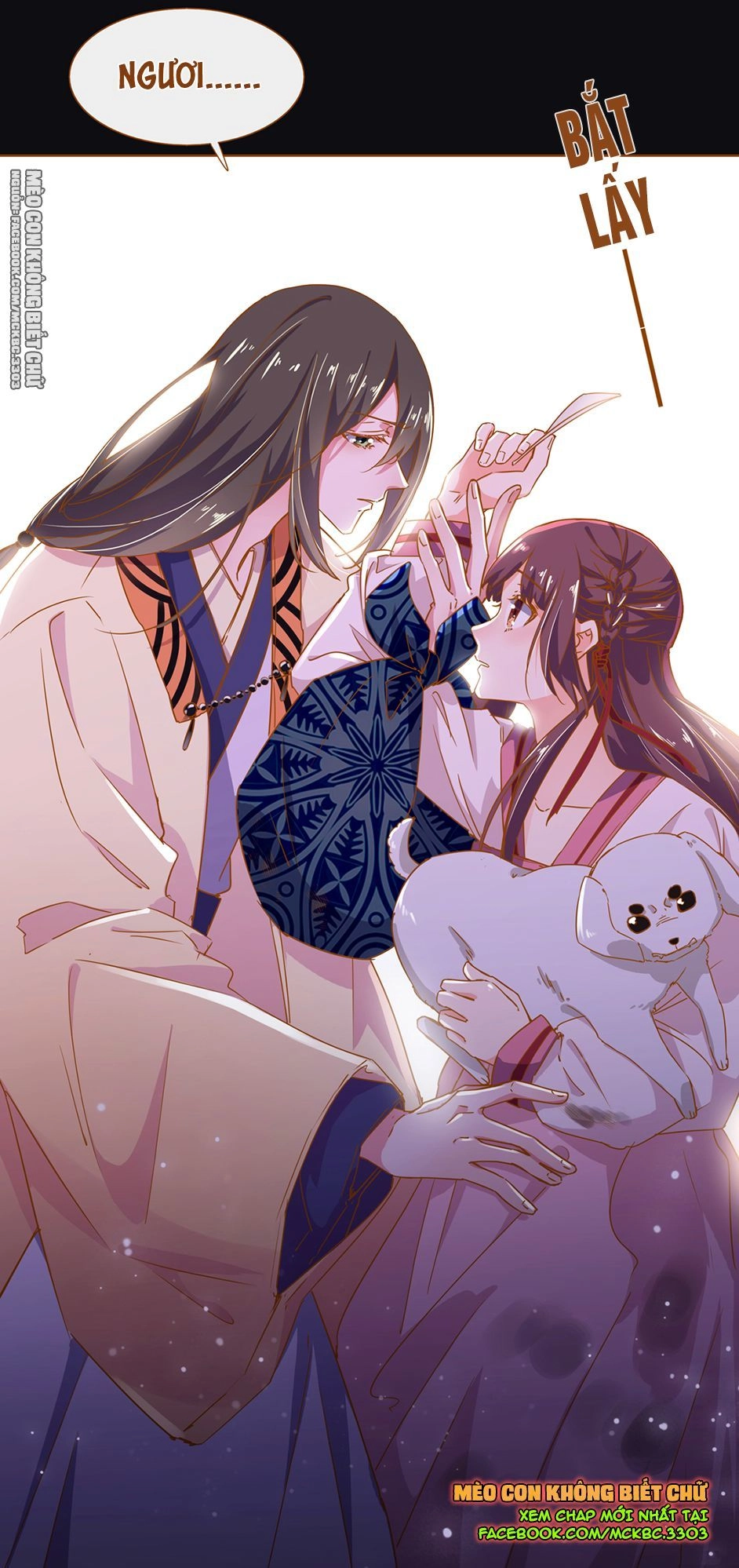 Boss Khủng Bố Chiếm Đoạt Ta Chapter 5 - 25