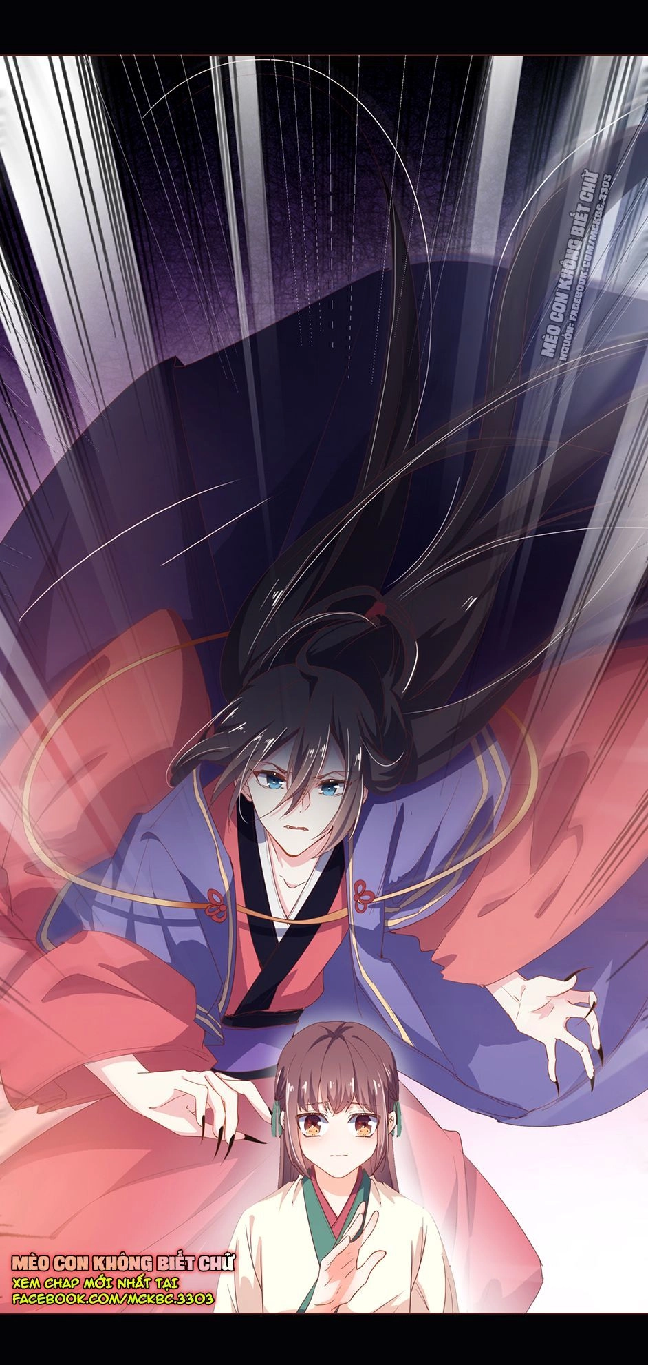 Boss Khủng Bố Chiếm Đoạt Ta Chapter 7 - 26