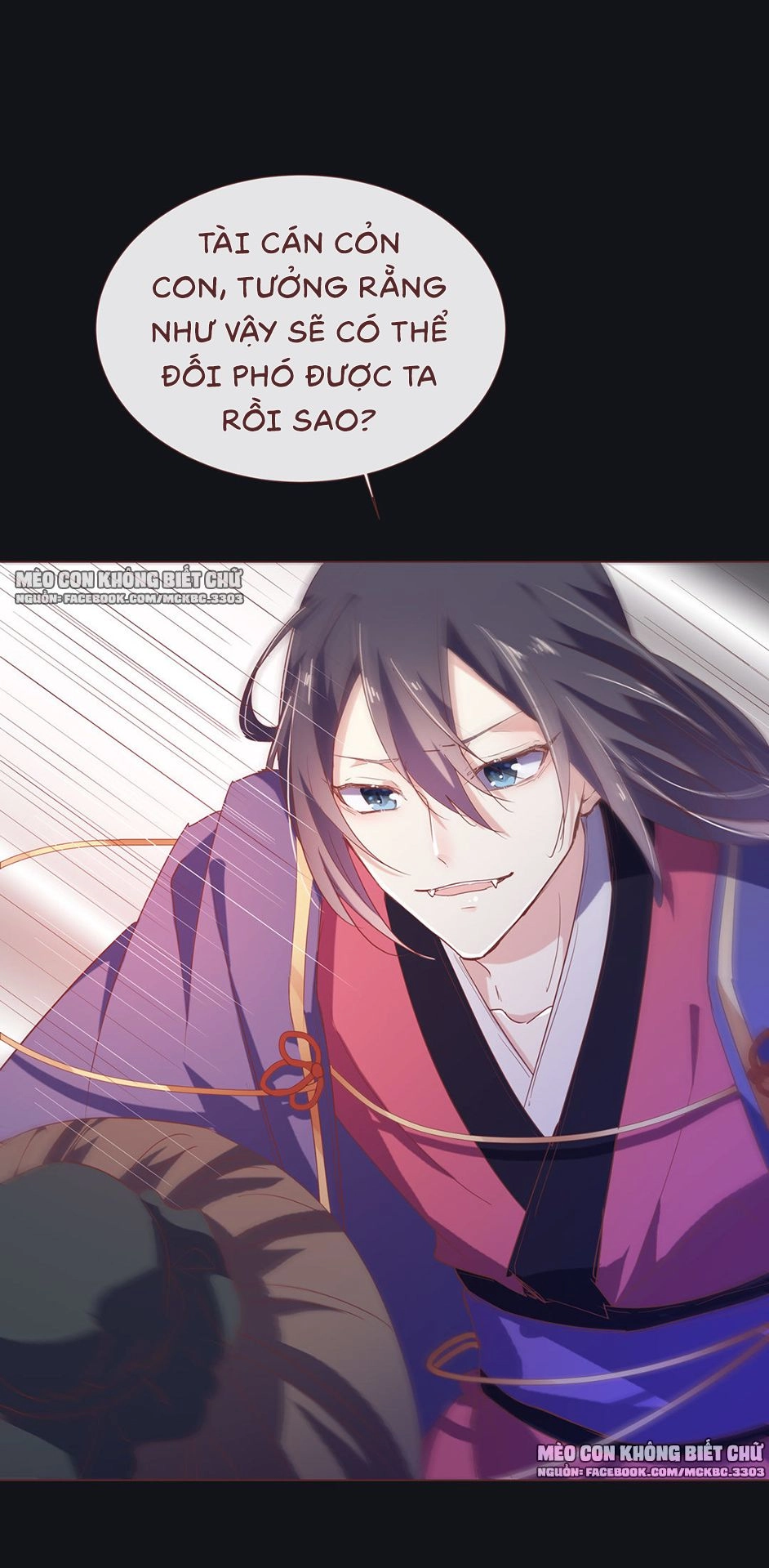 Boss Khủng Bố Chiếm Đoạt Ta Chapter 9 - 8