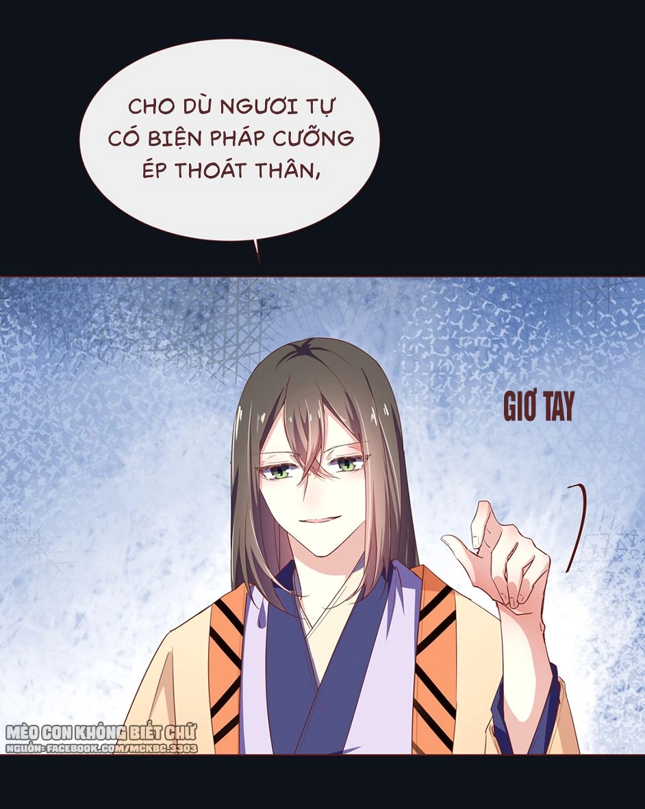 Boss Khủng Bố Chiếm Đoạt Ta Chapter 9 - 31