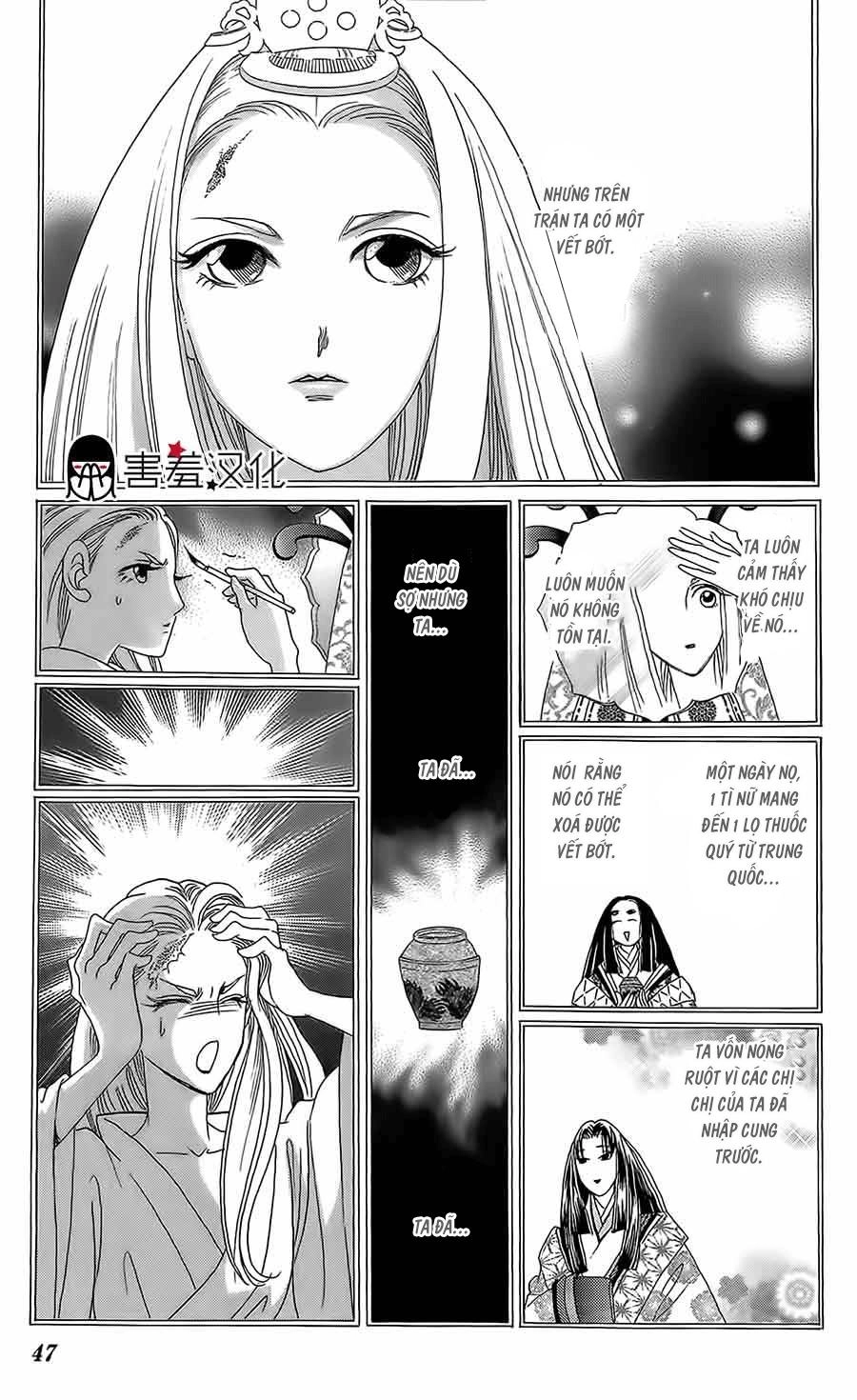 Torikae Baya Chapter 12 - 9