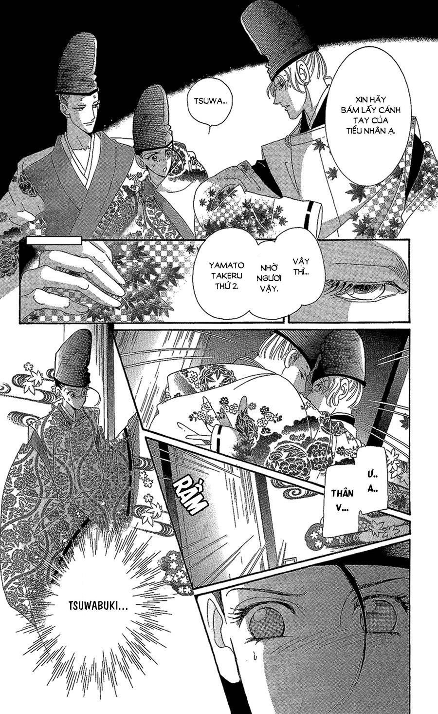 Torikae Baya Chapter 14 - 29