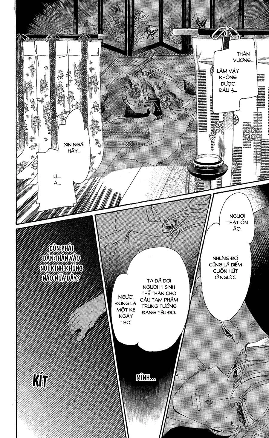 Torikae Baya Chapter 14 - 30