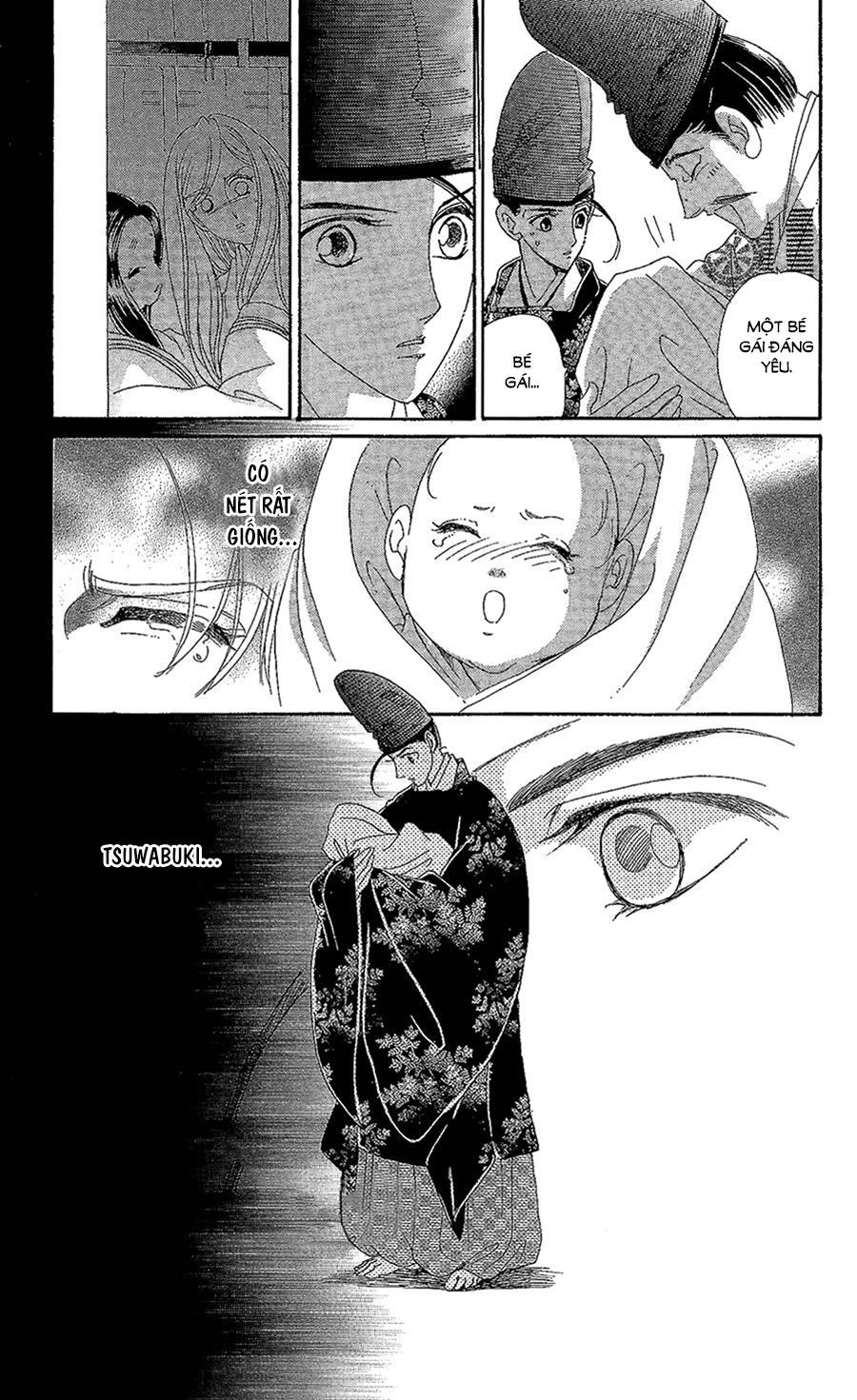 Torikae Baya Chapter 14 - 37