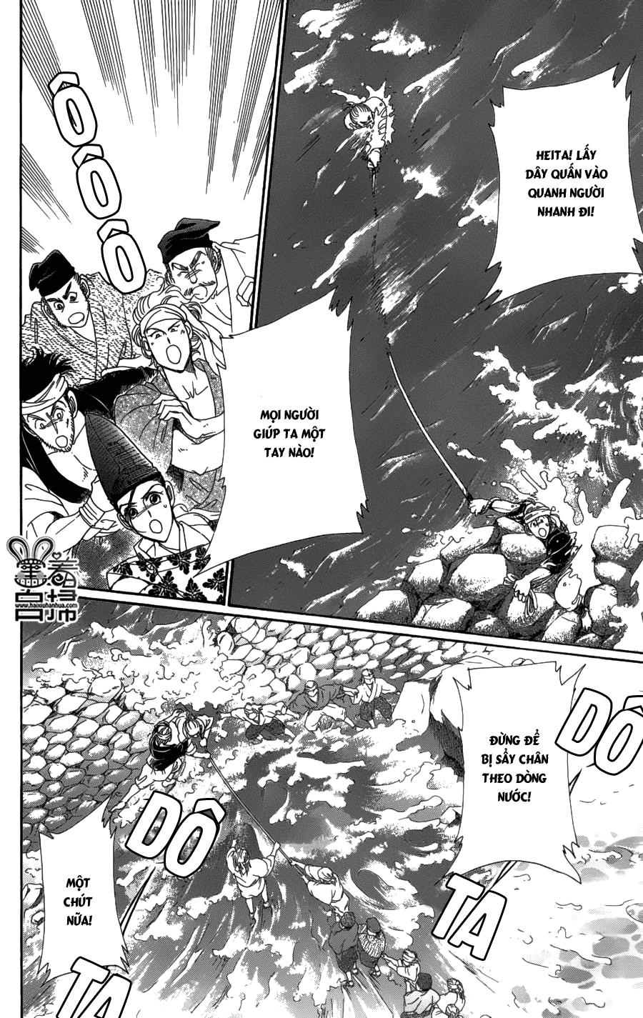 Torikae Baya Chapter 20 - 10