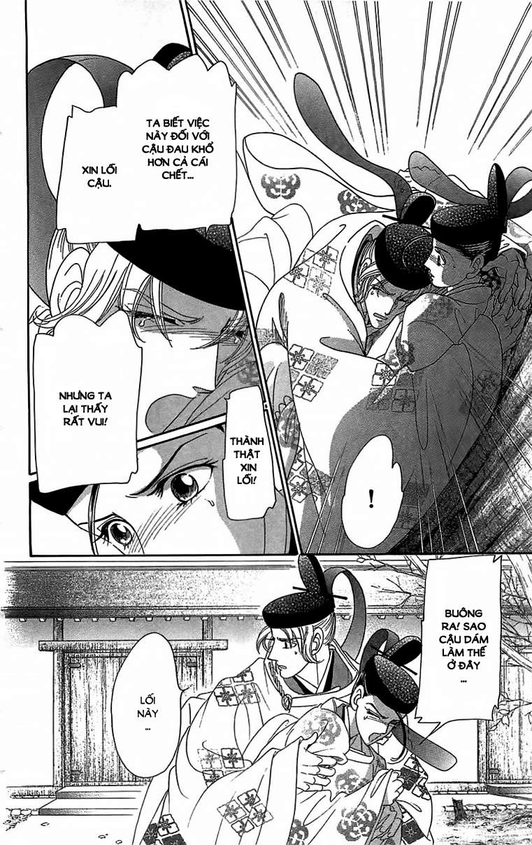 Torikae Baya Chapter 22 - 4