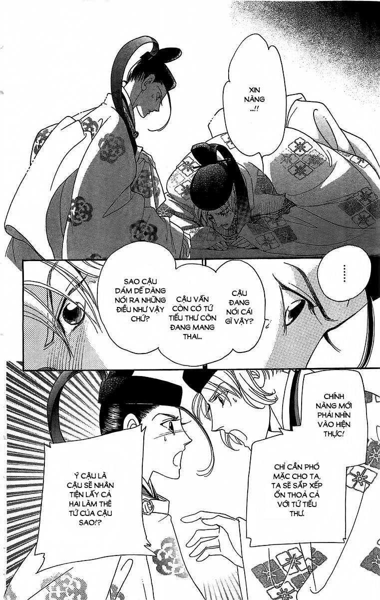 Torikae Baya Chapter 22 - 8