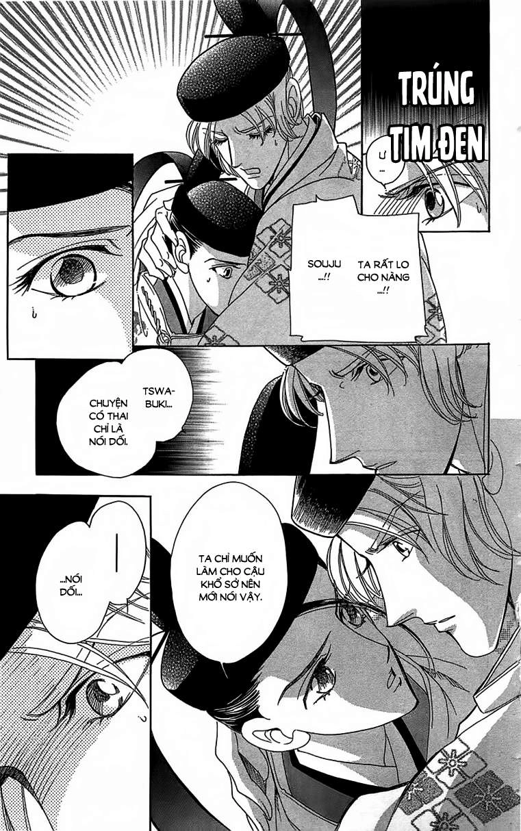 Torikae Baya Chapter 22 - 9