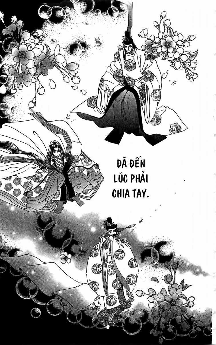 Torikae Baya Chapter 23 - 22