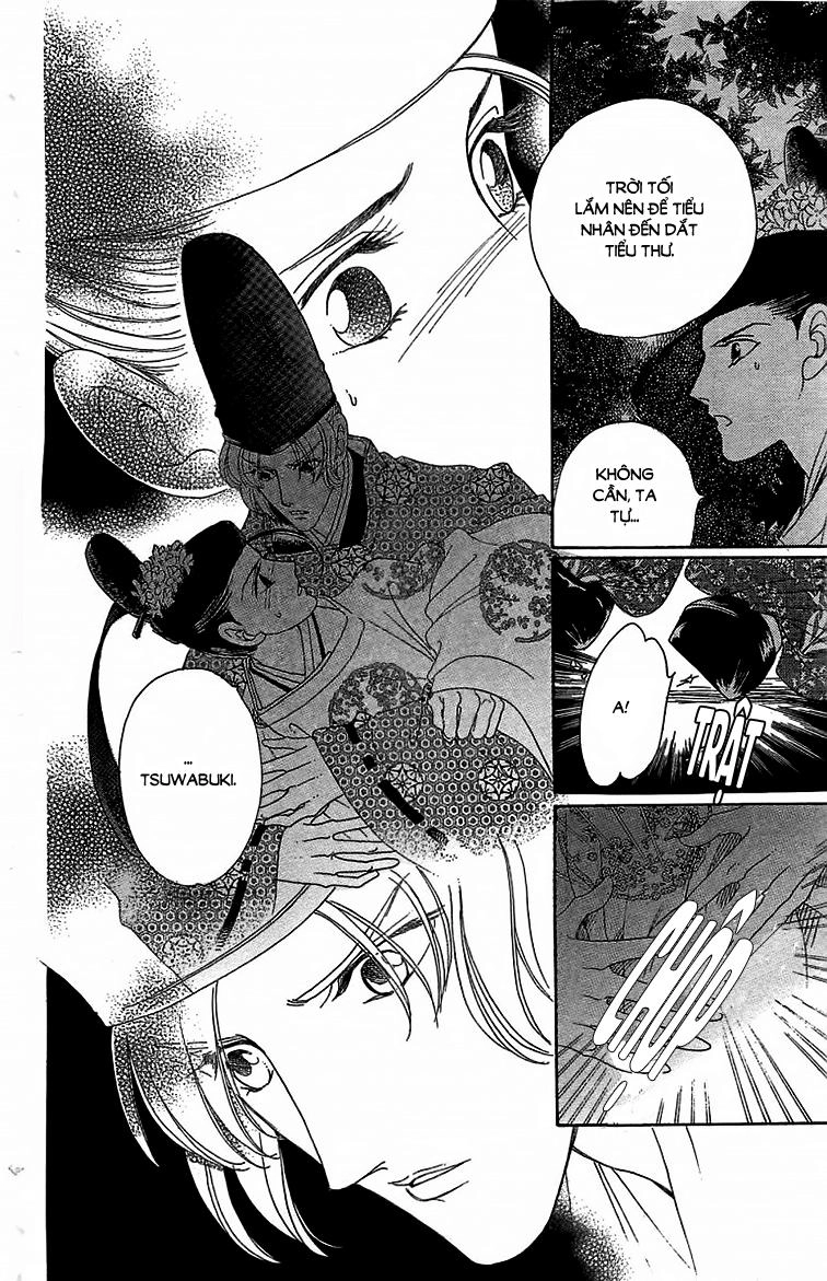 Torikae Baya Chapter 23 - 27