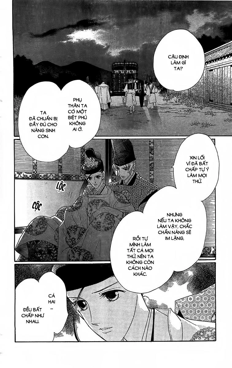 Torikae Baya Chapter 23 - 31