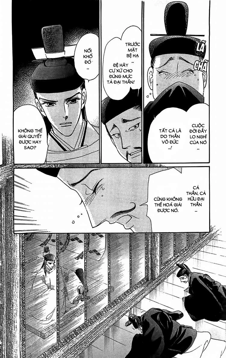 Torikae Baya Chapter 24 - 6