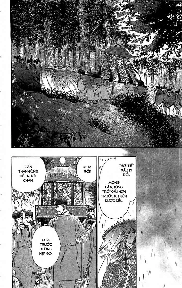 Torikae Baya Chapter 24 - 12