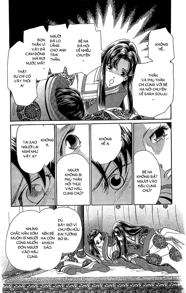 Torikae Baya Chapter 25 - 28