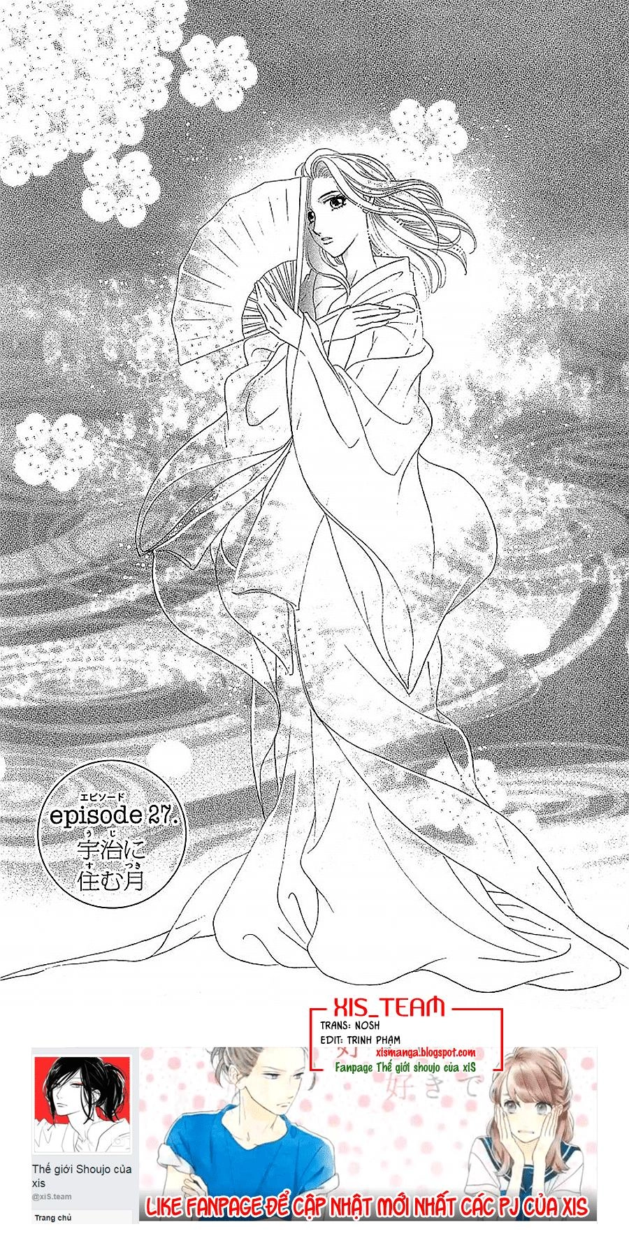 Torikae Baya Chapter 27 - 1
