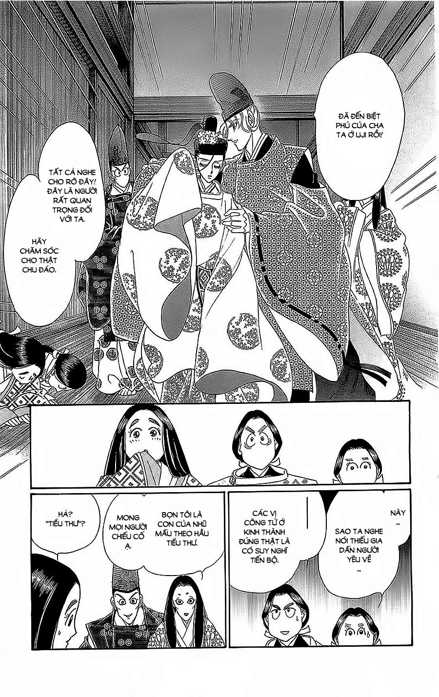 Torikae Baya Chapter 27 - 3