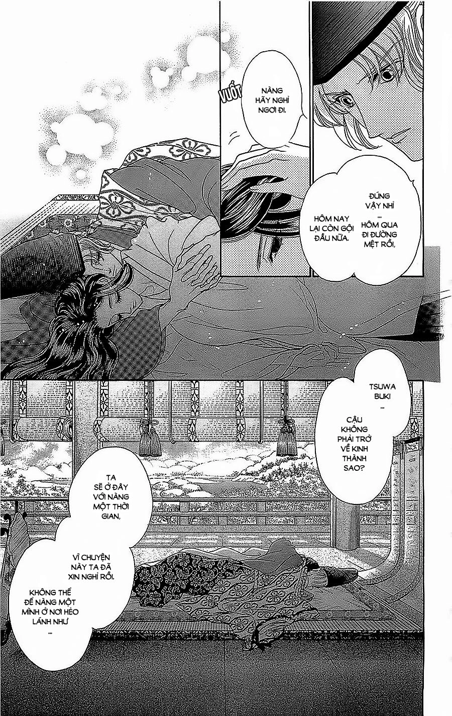 Torikae Baya Chapter 27 - 11
