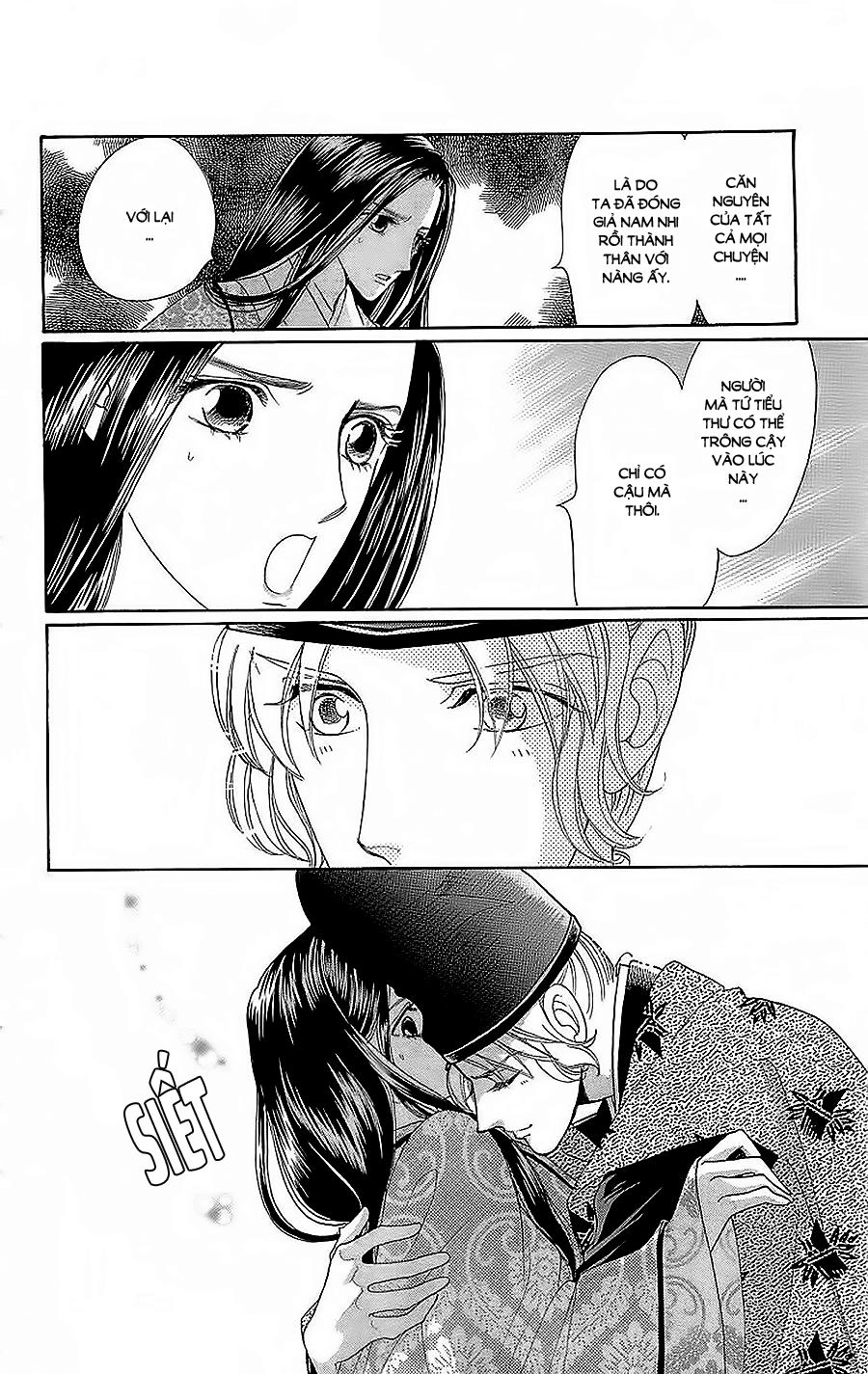 Torikae Baya Chapter 27 - 20