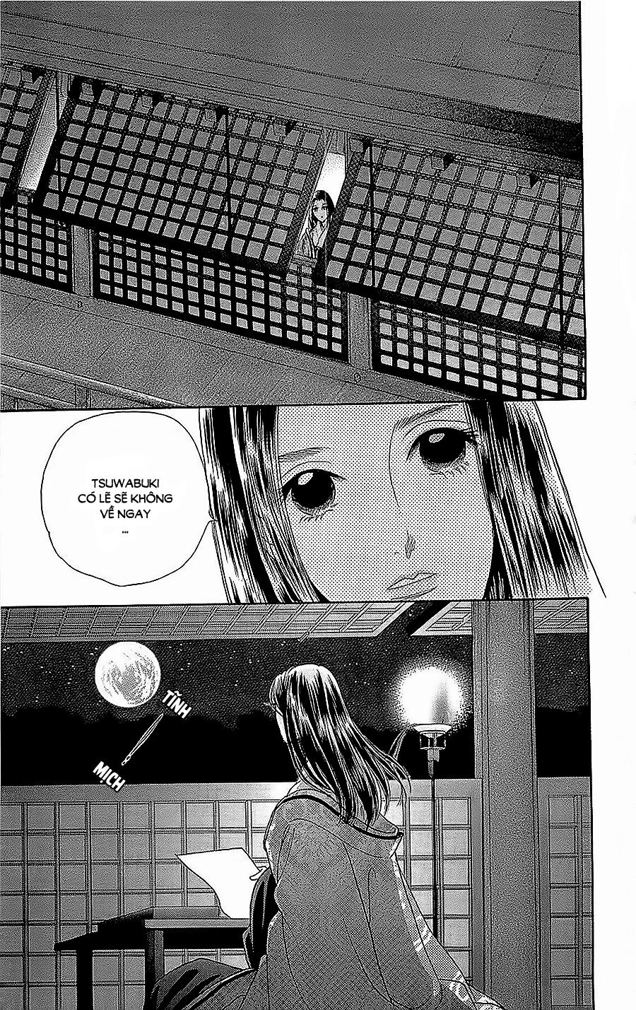 Torikae Baya Chapter 27 - 33