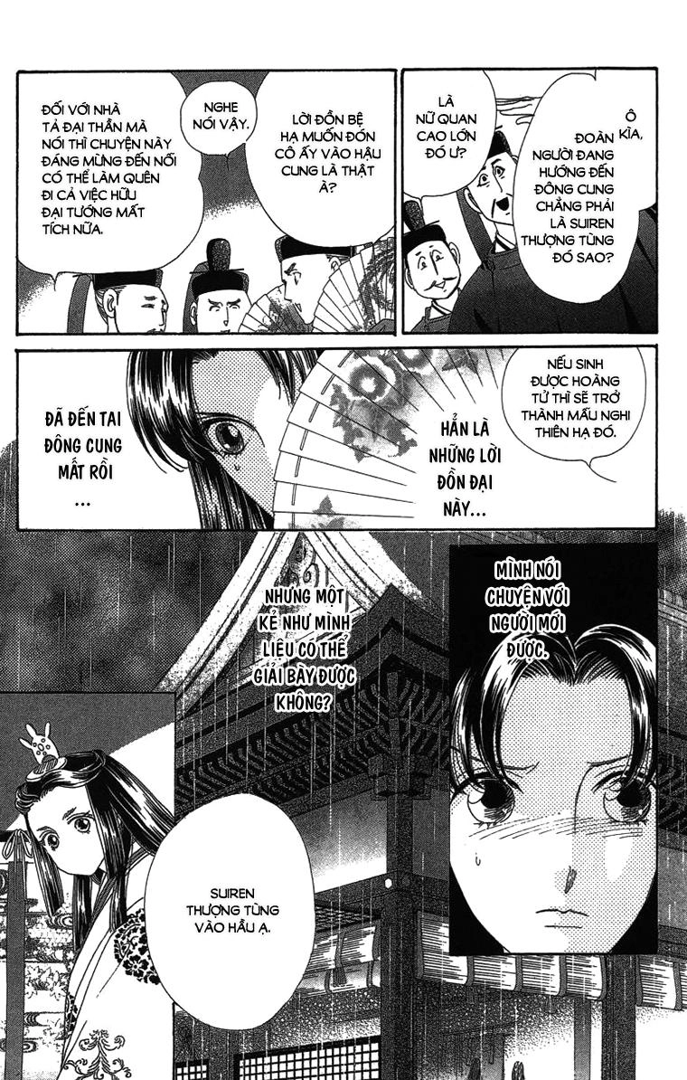 Torikae Baya Chapter 28 - 5