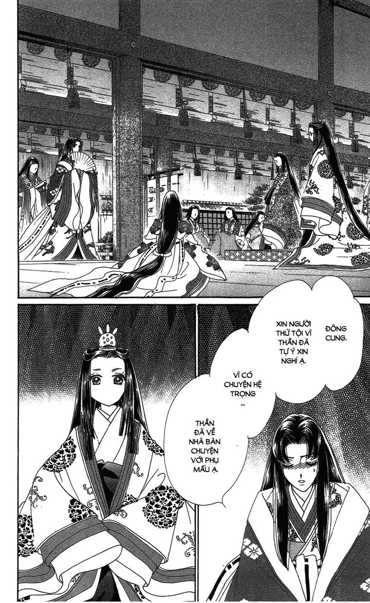 Torikae Baya Chapter 28 - 6