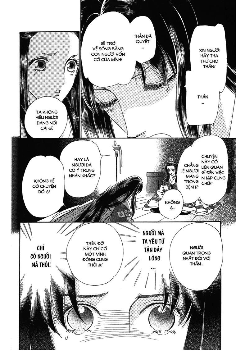 Torikae Baya Chapter 28 - 14