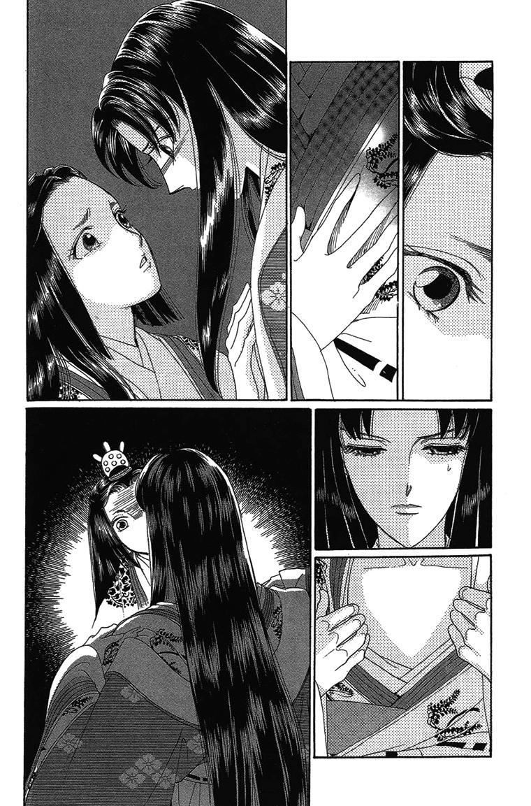 Torikae Baya Chapter 28 - 22