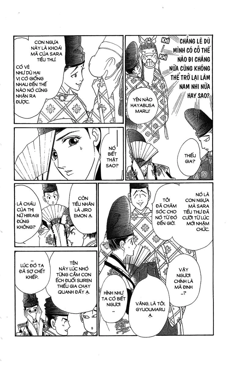 Torikae Baya Chapter 29 - 4