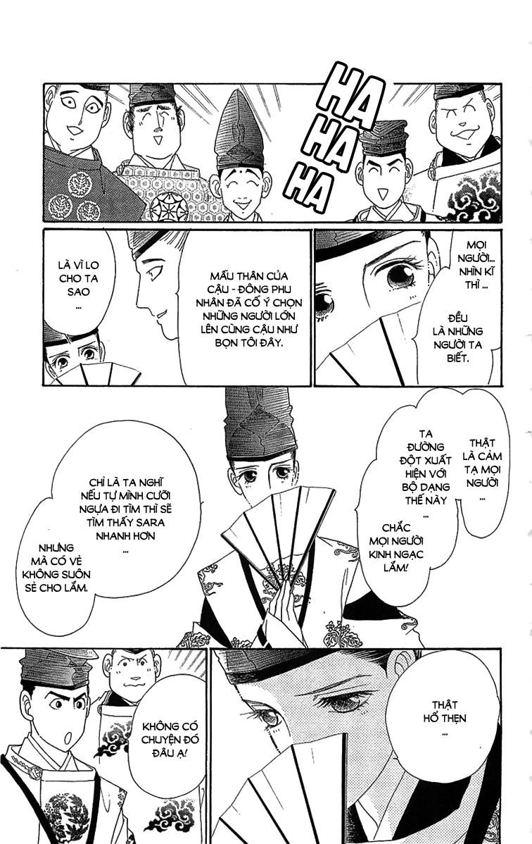 Torikae Baya Chapter 29 - 5