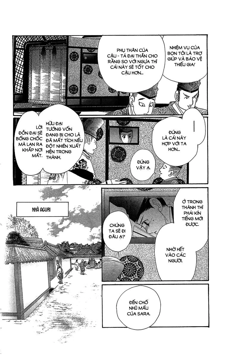 Torikae Baya Chapter 29 - 6